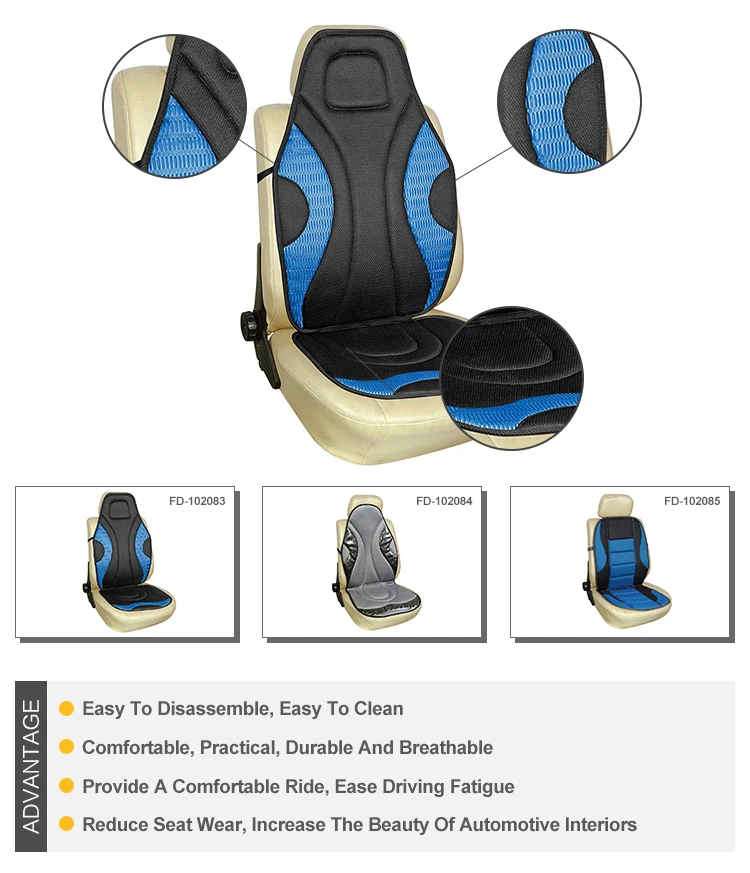 High Quality  Cooling Heating Car And Home Seat Massage Pu Leather Car Seat Cushion