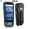 Factory bluetooth Handheld computer Terminal RFID Reader LF 125K NFC 13.56mhz UHF RFID Android with 1D/2D Qr Barcode Scanner