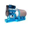 Pulping equipment light impurity separator machine used for paper making industry
