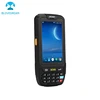 OEM supplied handheld pda machine,rfid handheld pda,handheld pda uhf rfid reader