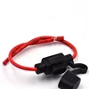Custom Waterproof car fuse holder D-104A mini fuse holder waterproof fuse block