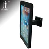 eStand BR23010SP rotating secure aluminum wall enclosure mount for 12.9" ipad pro