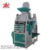 /product-detail/small-satake-rice-mill-machines-in-philippines-60813045910.html