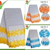 CQ170 Queency African Women Fashion Indian Embroidery Cord Lace Border Fabric for Bridal Dresses