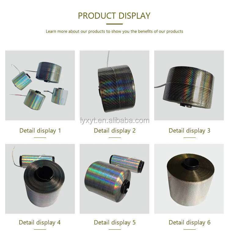 Cigarette Anti-fake Holographic Security Thread Bopp Tear Strip Self ...