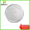 Drilling mud Water Viscosifier Drillpac LV/HV Polymer from China supplier