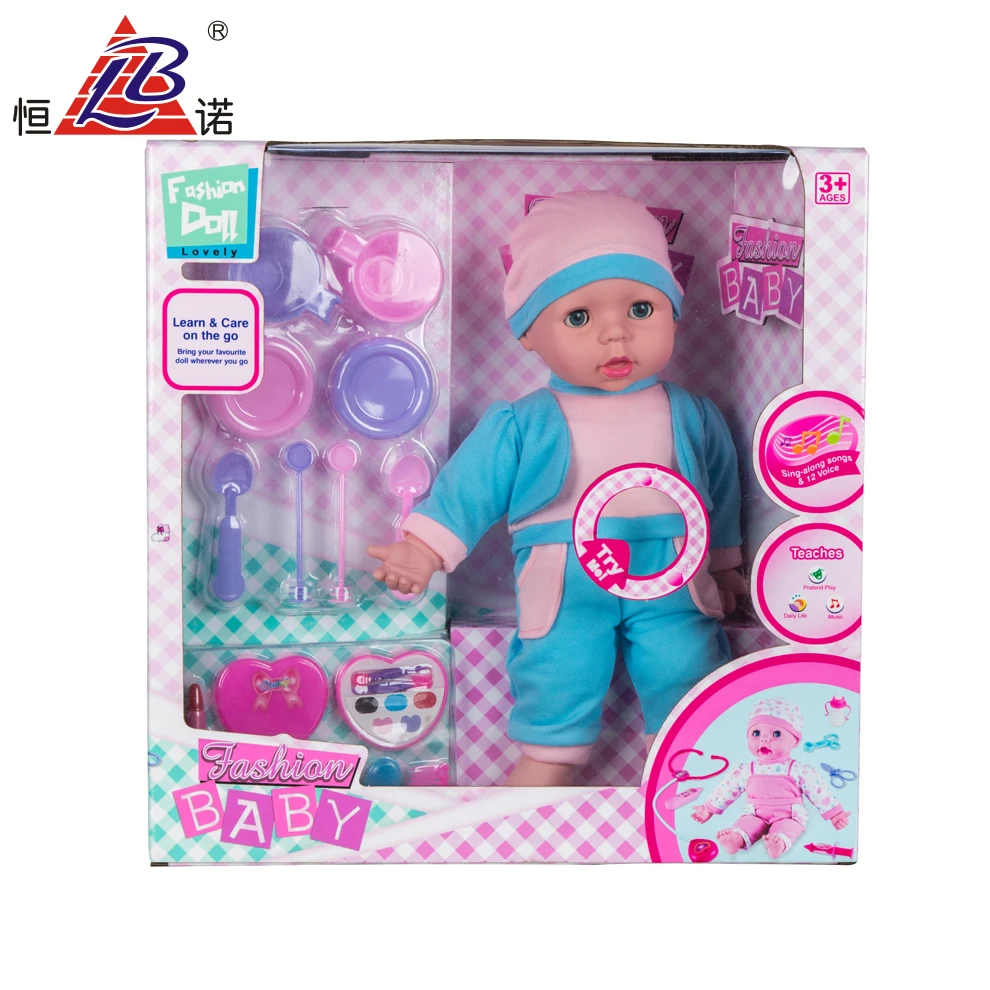lovely baby toy