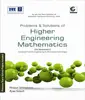 Problem & Solution of Engineering Mathematics for CS/IT