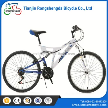 Chinese Mountain Bike Sale 29er,Cheap Mountain Bike With High Quality,Downhill Mountain Bicycle 