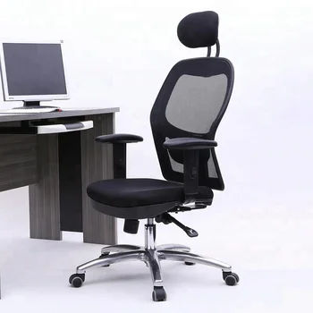 office chair mesh seat cushion