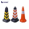 COMA Promotion price construction cones traffic equipment