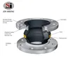 rubber flange