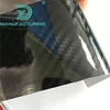 Starwrap 6D 7D Backed Self Adhesive Decals Premium Real Carbon Fiber Sheets Gloss 6d wrap