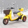 /product-detail/wholesale-chinese-factory-electric-tricycle-for-passenger-elderly-handicapped-people-and-kids-of-good-quality-60598590225.html