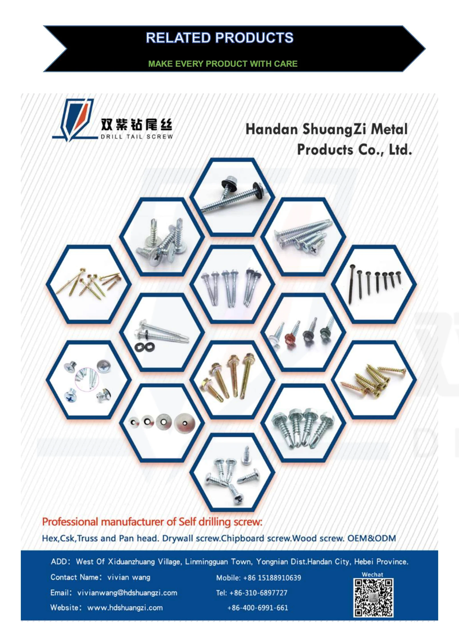 related products2.jpg