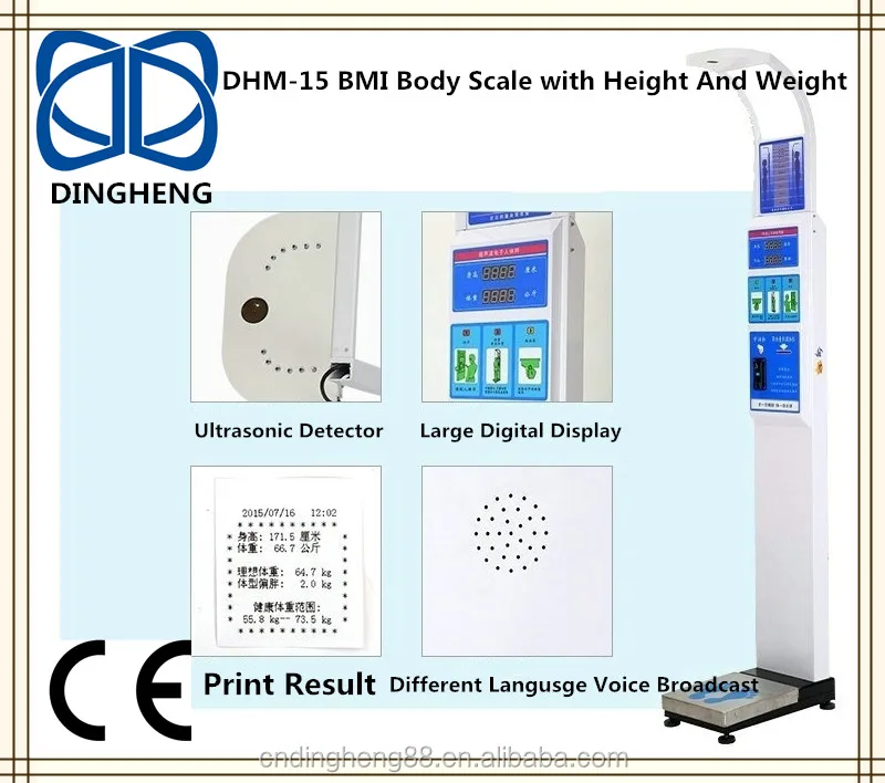 Accurate Coin-Op Themed Digital Body Weight & Height Scales