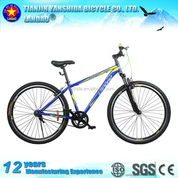 buy cheap mountain bike