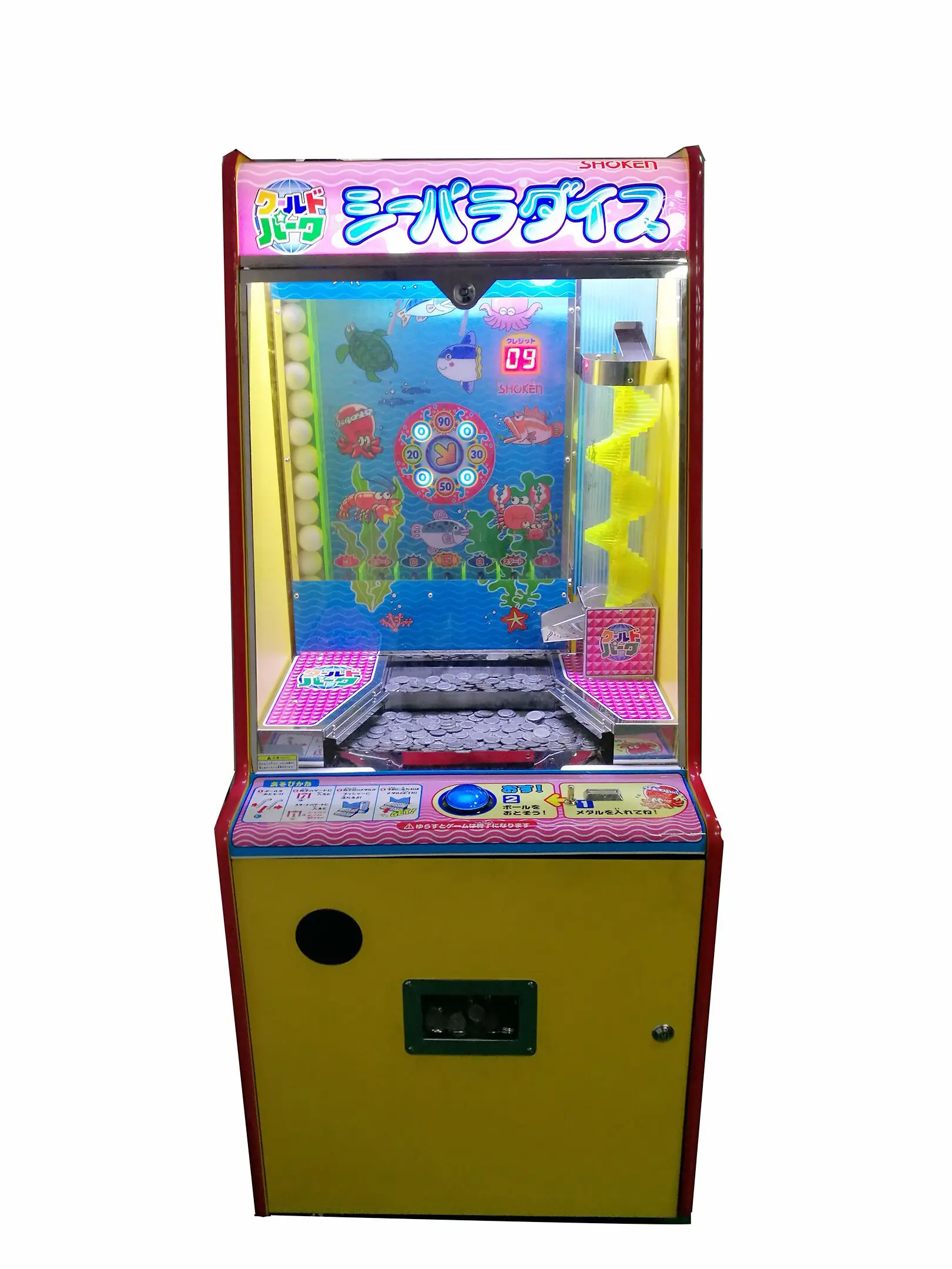 New Arrival Casino Coin Pusher Game Machine For Sale Buy Coin Pusher Machine For Sale Coin Pusher Casino Coin Pusher Game Machine Product On Alibaba Com