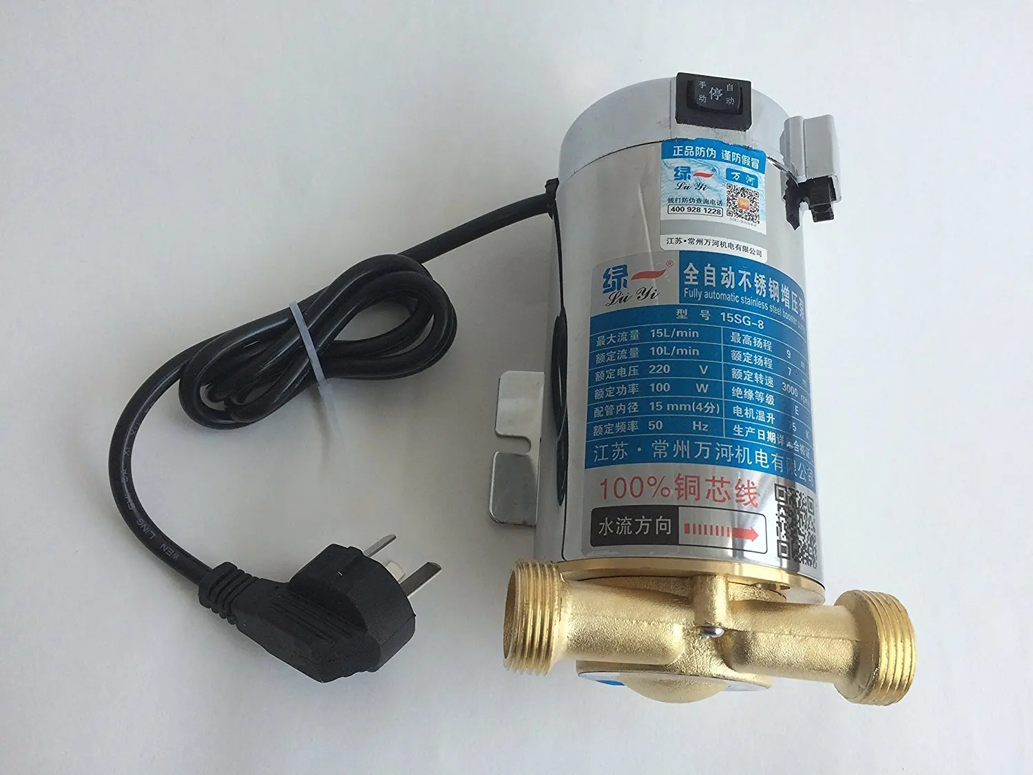 Cheap Electric Driven Gas Booster, find Electric Driven Gas Booster