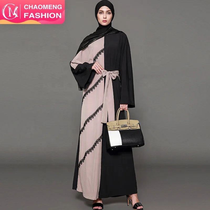 1564# 2018 New simple Long sleeve kimono islamic jubah turkey abaya wholesale elegant office wear for muslim women