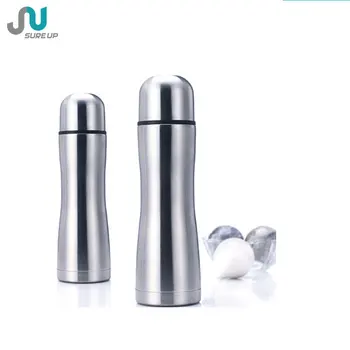 small metal thermos