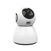 REHENT Mobile app remote control wireless smart ip camera Geo Fencing camera security system