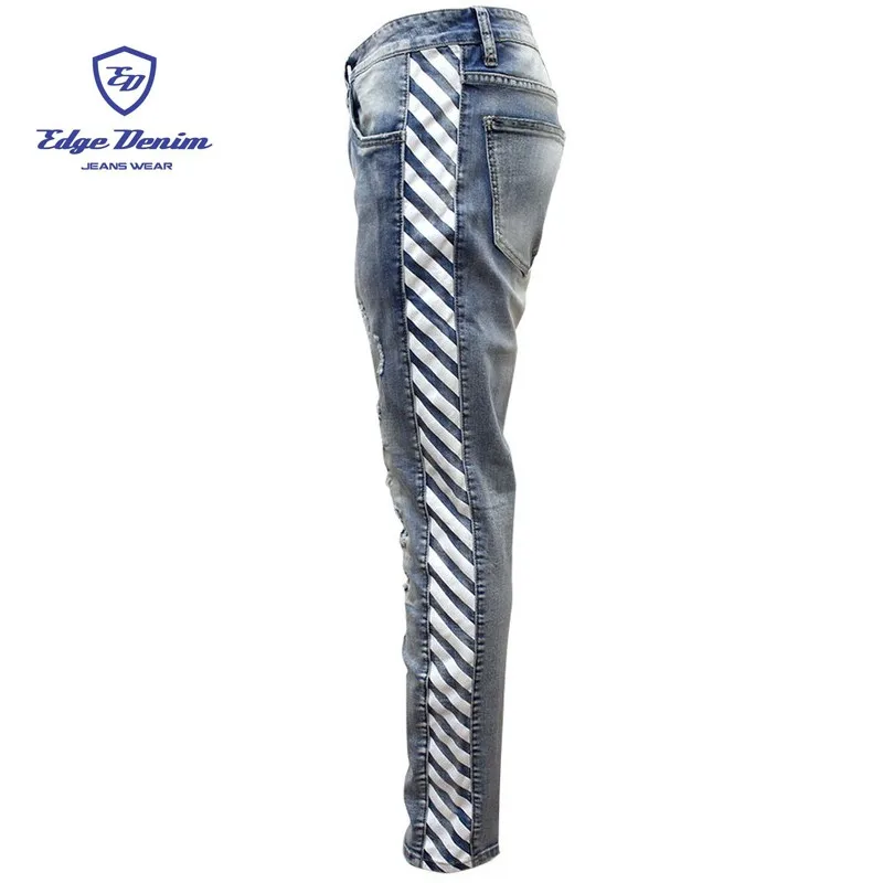 men's track jeans with stripe