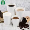 china factory custom logo printed 7oz 200ml disposable normal ribbed insulated paper cup