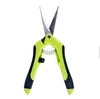 Hydroponic Curved Straight Garden Trimming Scissors