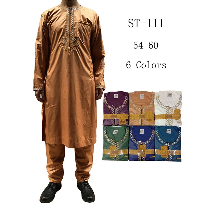 

2019 new design Wholesale New Design Embroidery Arabic Men Jubba islamic clothing thobes long sleeve kaftan, Picture
