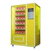 /product-detail/coin-operated-24-hours-self-service-automatic-lucky-box-vending-machine-60817821505.html
