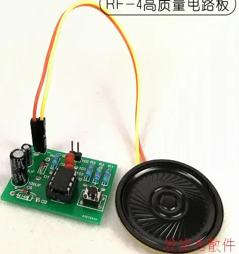 ne555-music-teaching-electronics-mini-projects-electronic-project-kits