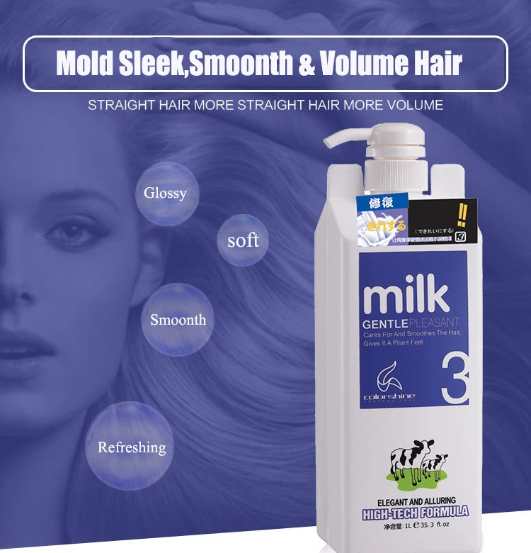Wholesale Private Label Professional Nano Hair Shampoo Milk Nourishing