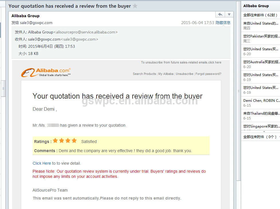 Manufactory Price!! Good quality waterproof anti-UV wood plastic composite wpc wall panel/wpc timber wall cladding