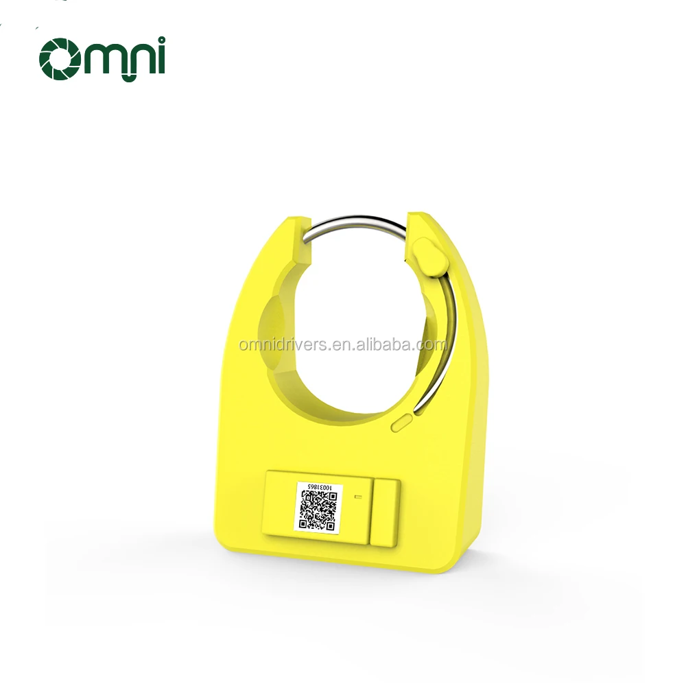 ofo lock