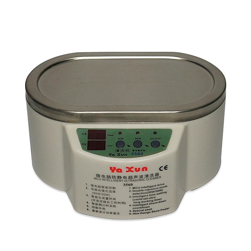 Yaxunlimpiador Ultrasónico Con Pantalla Máquina De Limpieza