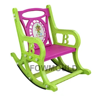 plastic chair baby