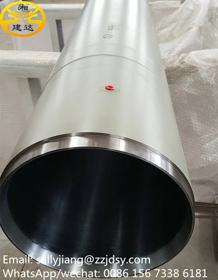 PM DN230 delivery cylinder.jpg