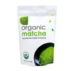 2017 OEM free sample different grade matcha green tea powder japanese organic matcha