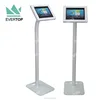 Customizable Secure for iPad Secure Mount Tablet pc kiosk ios