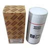 Replacement atlas copco air compressor repair parts lube oil filter 1613610590
