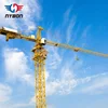 Construction static tower crane tip load 1.5t