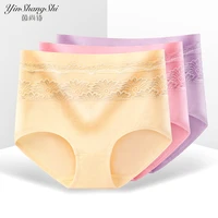 

Mid waist solid color briefs women cotton underwear sexy