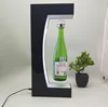 Acrylic magnetic floating display with LED lights&bottom floating display stand