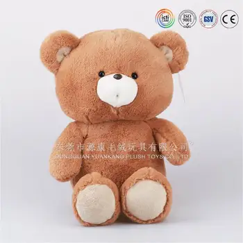 teddy with voice recording