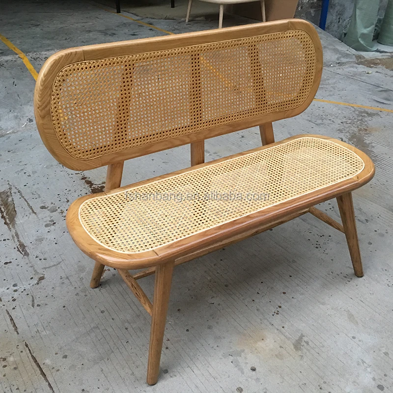 rattan love bench