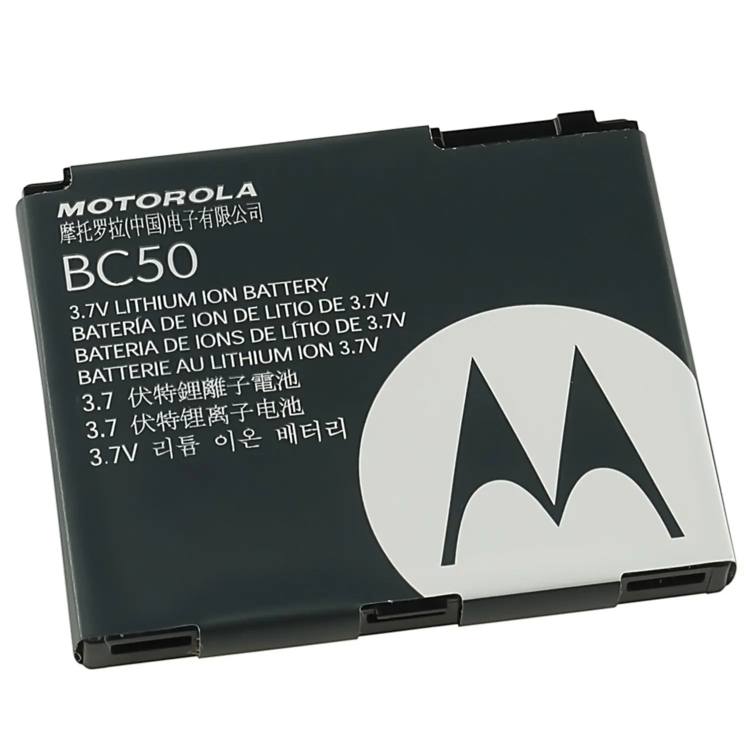 Battery 50. Motorola bc50 Battery. Motorola l6 l7. Motorola k1 аккумулятор. Motorola l6 аккумулятор.