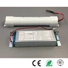 Rechargeable Self-contained Emergency Power Pack