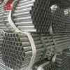 Hot Sale High Quality Galvanized pipe size chart from 0.5 inch to 10 inches