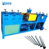 GXG-76 Decorative Pipe Pattern Forming Spiral Equipment Metal Steel Pipe Twisting Machine